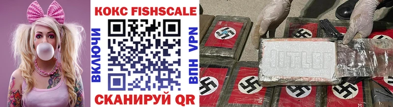 Магазины продажи наркотиков Малая Вишера Alpha PVP  Гашиш  Бошки Шишки  Псилоцибиновые грибы  Кокаин 