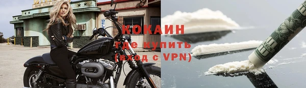 скорость Аркадак