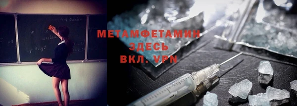 скорость Аркадак