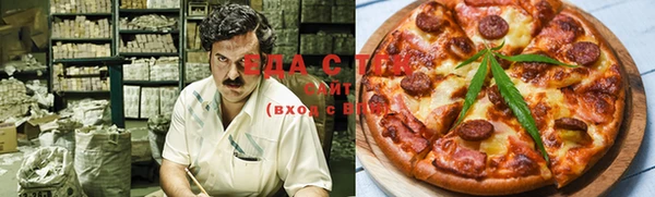 скорость Аркадак