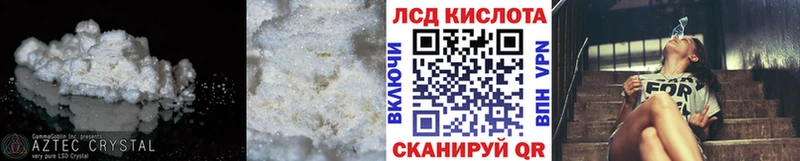 ЛСД экстази ecstasy  OMG ONION  Малая Вишера 