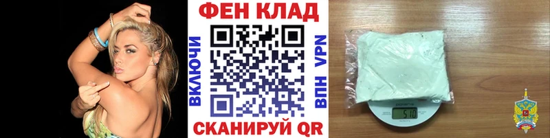 ОМГ ОМГ сайт  Малая Вишера  МЕТАМФЕТАМИН Methamphetamine 